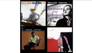 Miles Davis(マイルス・デイヴィス) アルバムの紹介・評価｜1957-58年