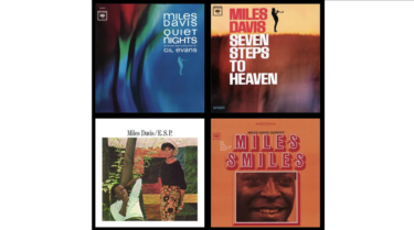 Miles Davis(マイルス・デイヴィス) アルバムの紹介・評価｜1962-66年