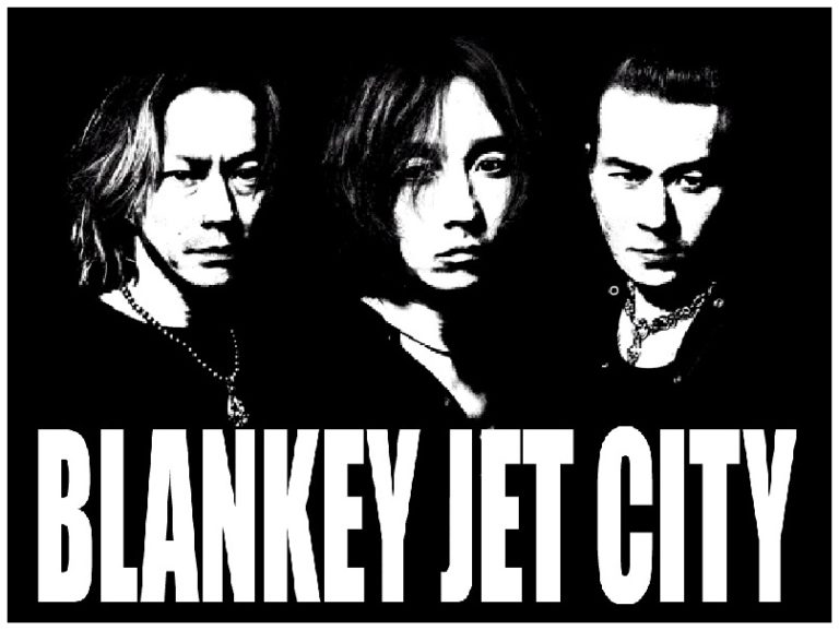 BLANKEY JET CITY（ブランキー・ジェット・シティ）全アルバム