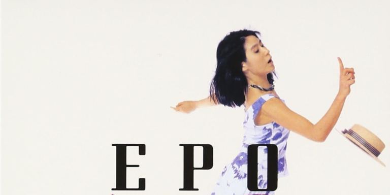 名盤 Epo Poptracks レコード 山下達郎 松任谷由実 EPO 全アルバム
